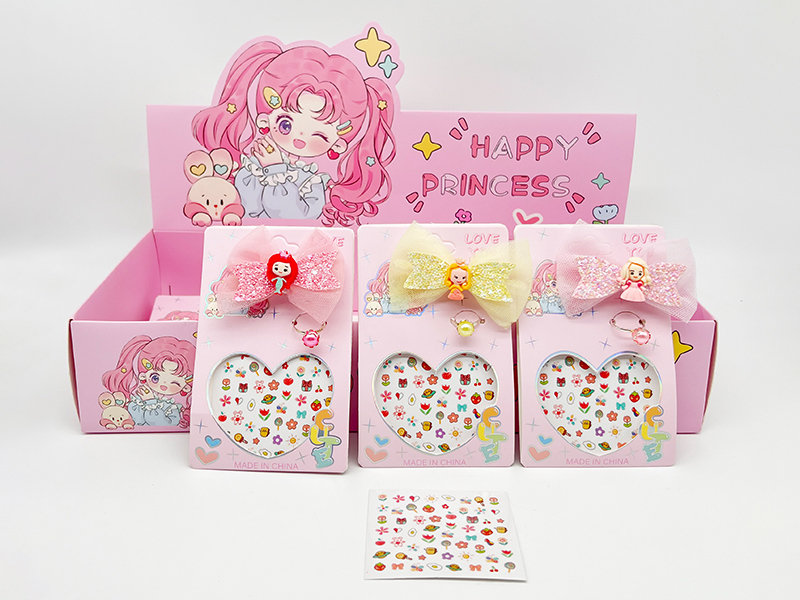 24Pcs Girls' Nail Stick Jewelry Set