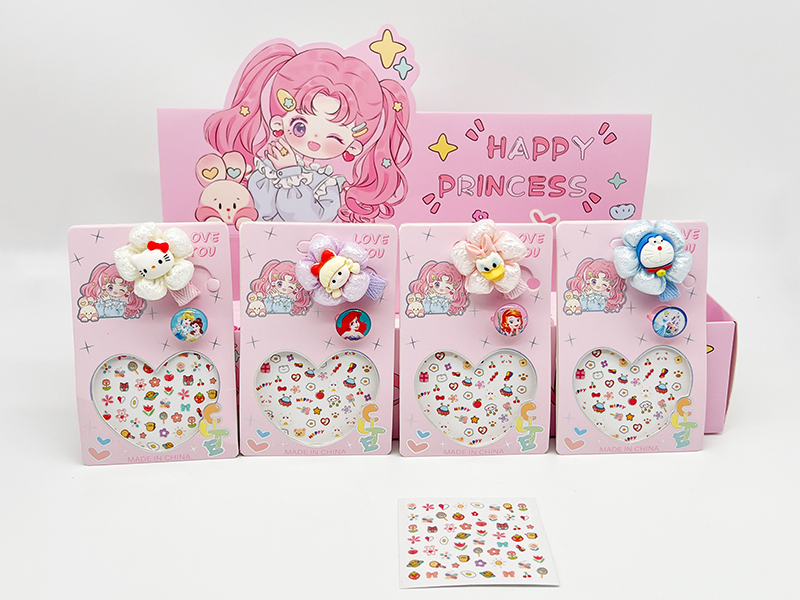 24Pcs Girls' Nail Stick Jewelry Set