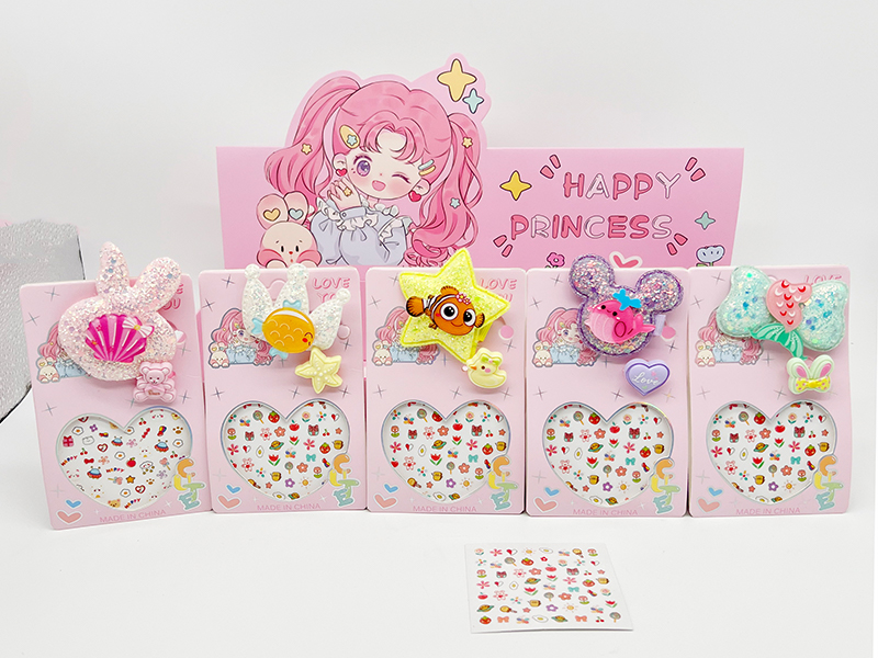 24Pcs Girls' Nail Stick Jewelry Set