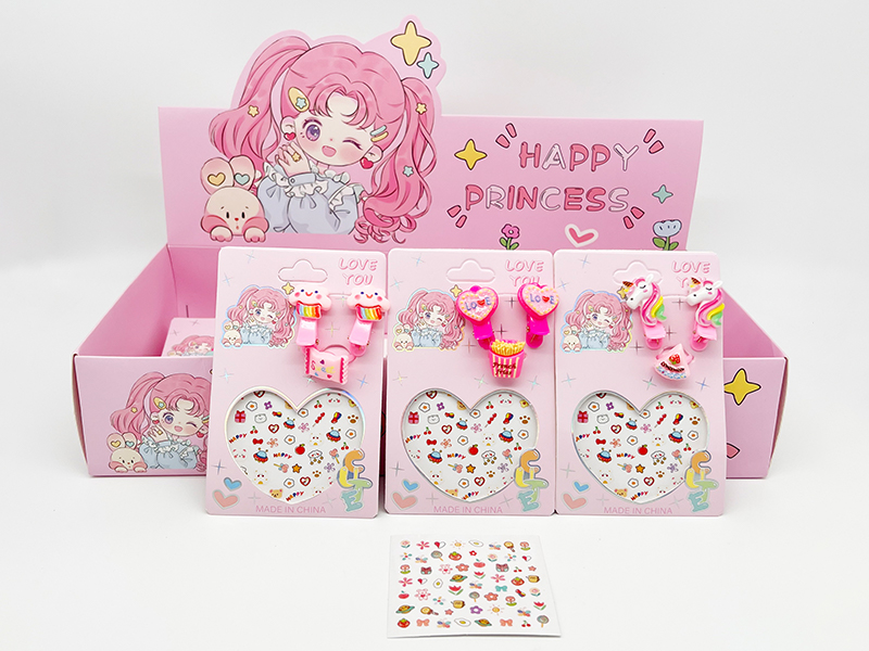 24Pcs Girls' Nail Stick Jewelry Set