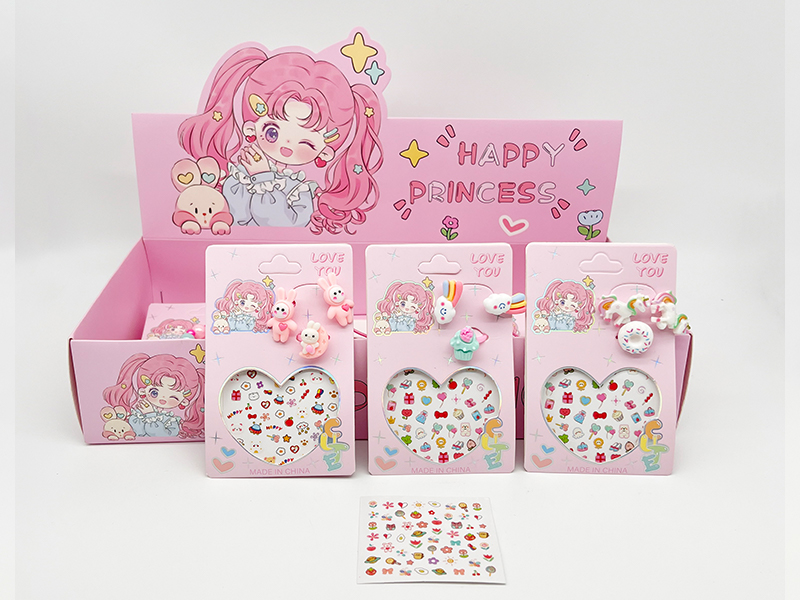 24Pcs Girls' Nail Stick Jewelry Set