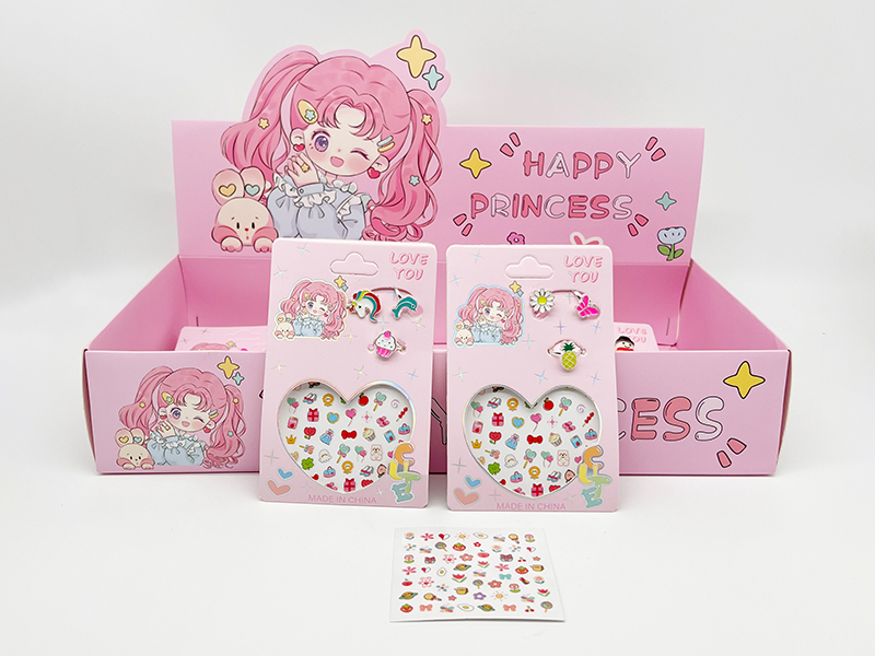 24Pcs Girls' Nail Stick Jewelry Set