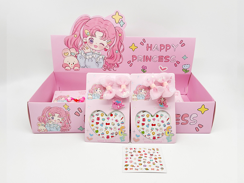 24Pcs Girls' Nail Stick Jewelry Set