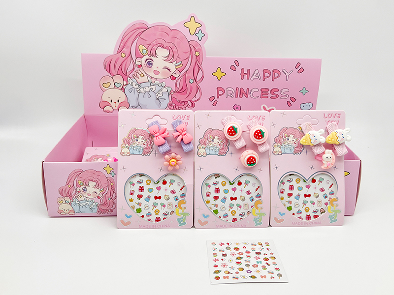 24Pcs Girls' Nail Stick Jewelry Set