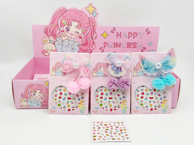 24Pcs Girls' Nail Stick Jewelry Set