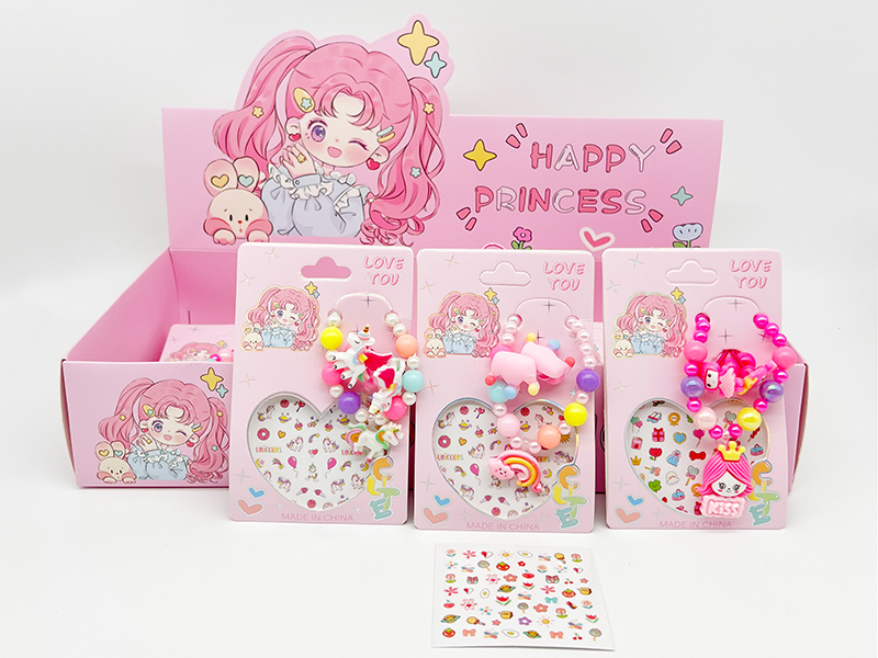 24Pcs Girls' Nail Stick Jewelry Set