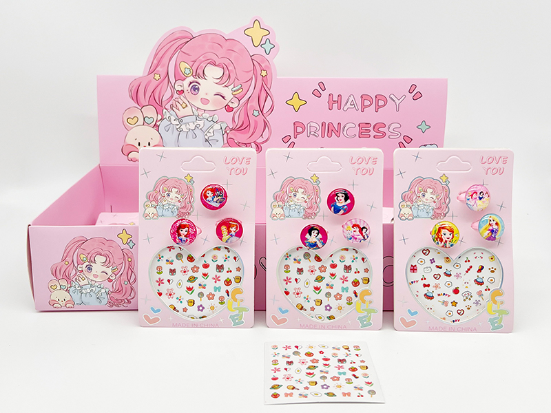 24Pcs Girls' Nail Stick Jewelry Set