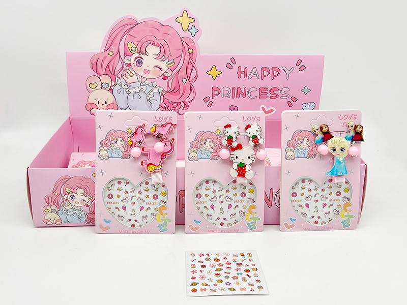 24Pcs Girls' Nail Stick Jewelry Set