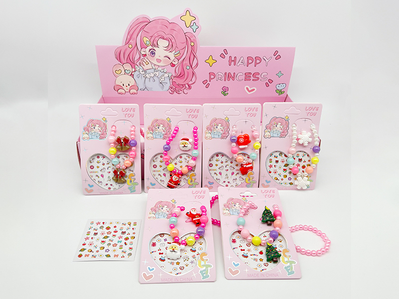 24Pcs Christmas Girls' Nail Stick Jewelry Set