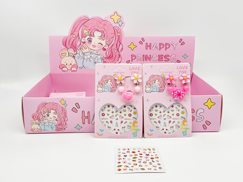 24Pcs Girls' Nail Stick Jewelry Set