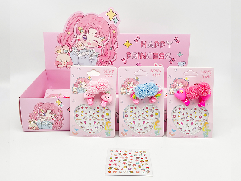 24Pcs Girls' Nail Stick Jewelry Set