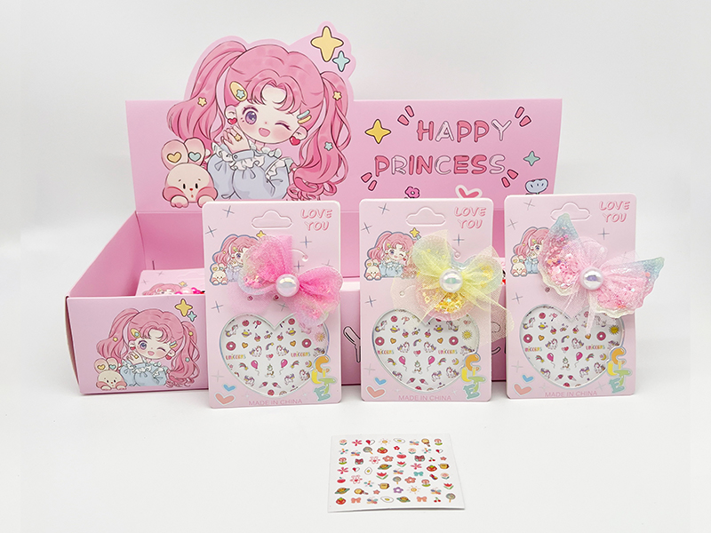 24Pcs Girls' Nail Stick Jewelry Set