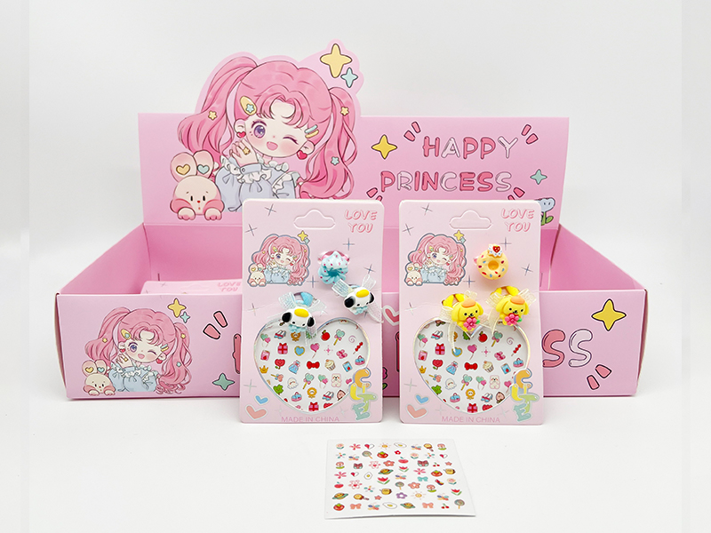 24Pcs Girls' Nail Stick Jewelry Set