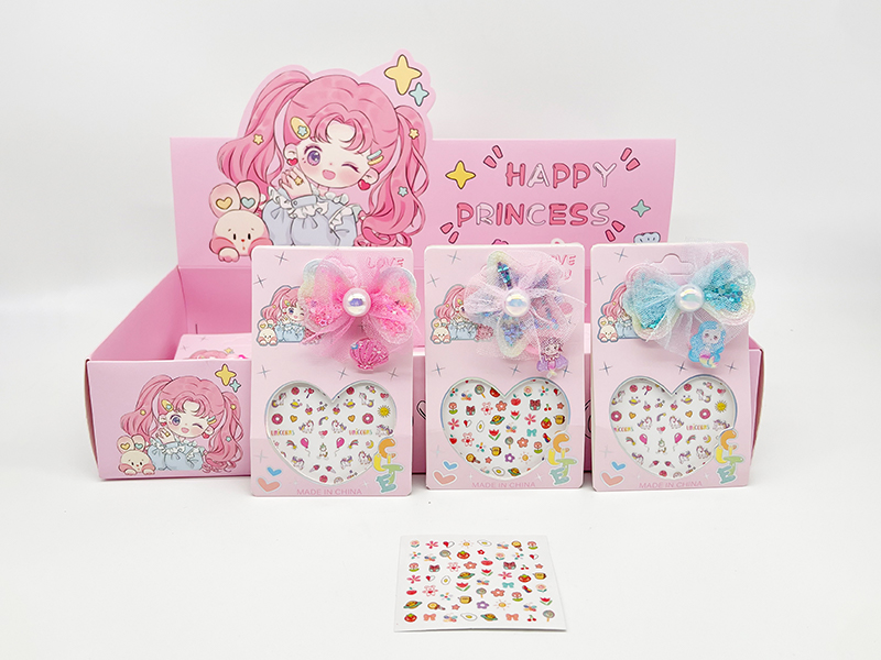 24Pcs Girls' Nail Stick Jewelry Set
