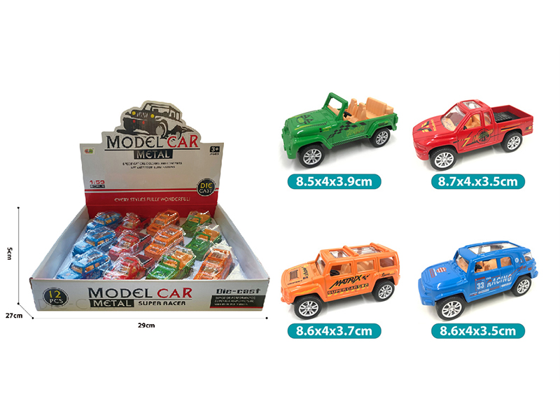 Pull Back Alloy Sports Cars 12pcs