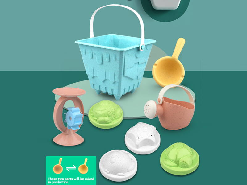 8Pcs Beach Bucket Set