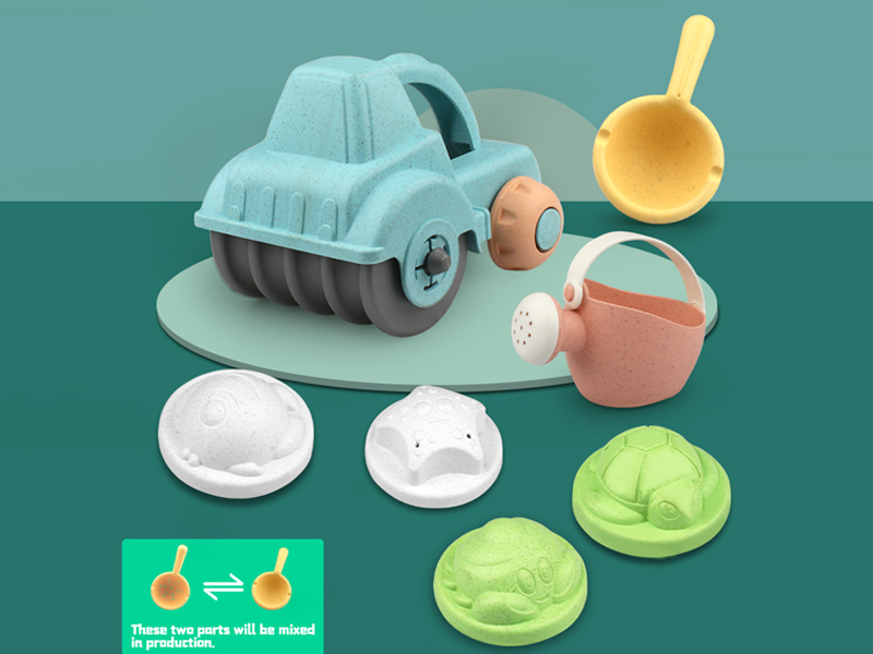 7Pcs Beach Cart Set