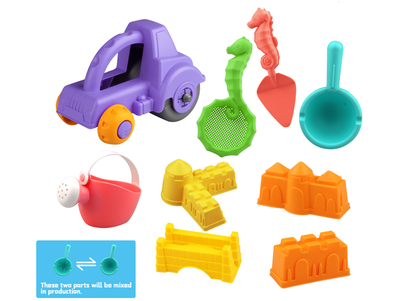 9Pcs Beach Cart Set