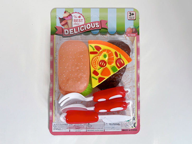 Pizza Hamburger Set