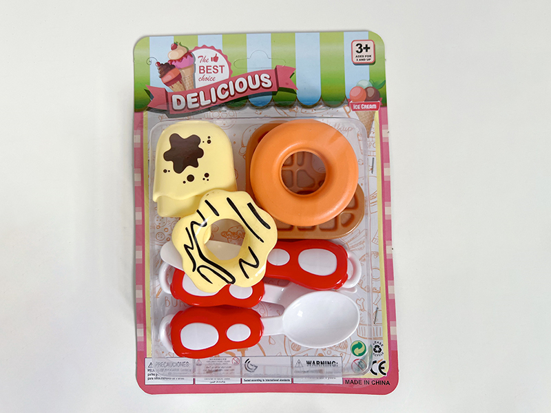 Dessert Tableware Set