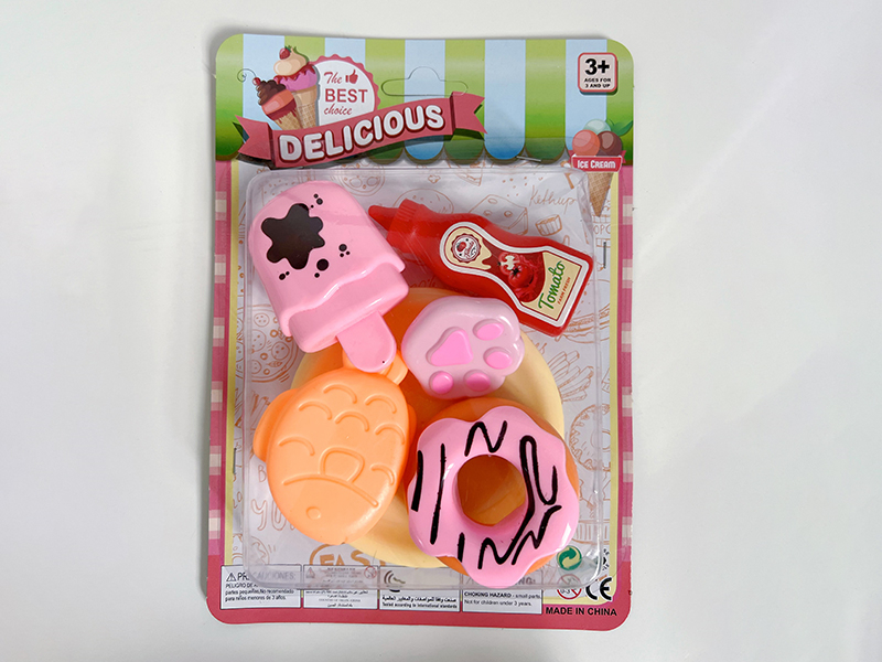 Dessert Set