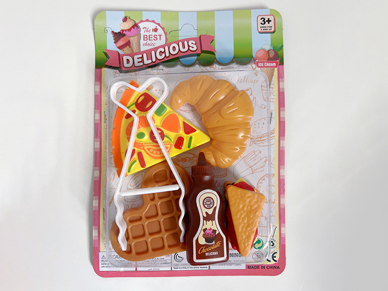 Pizza Bread Set