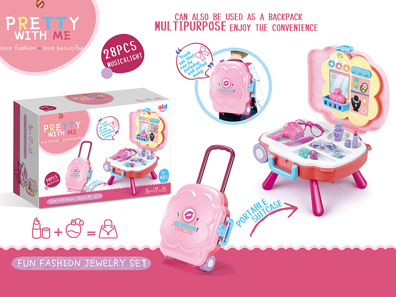 Portable Suitcase Beauty Toys(Light And Music)