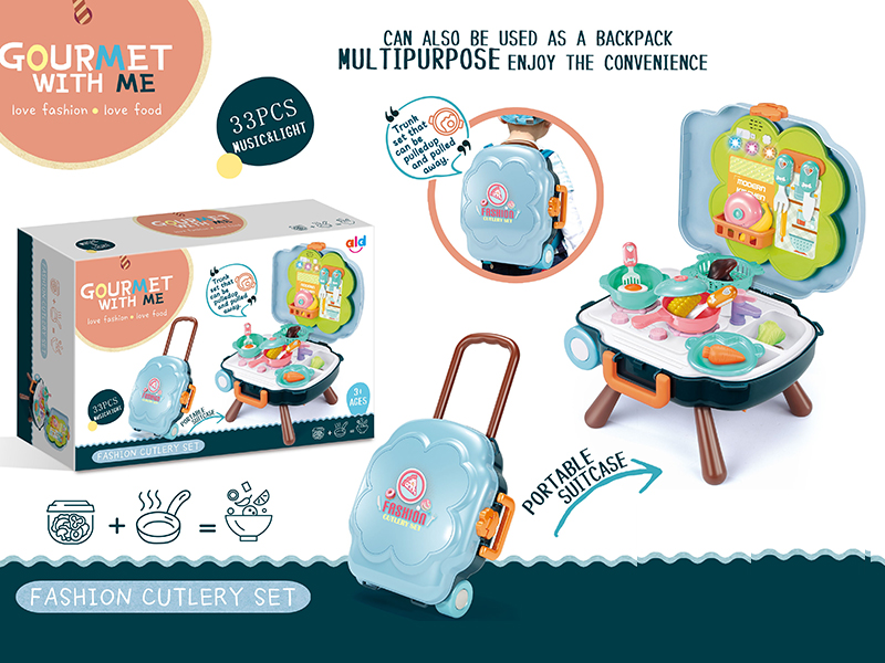 Portable Suitcase Kitchen Toys(Light And Music)