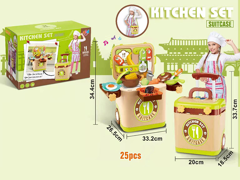 Kitchen Set Suitcase (Lights, Music)