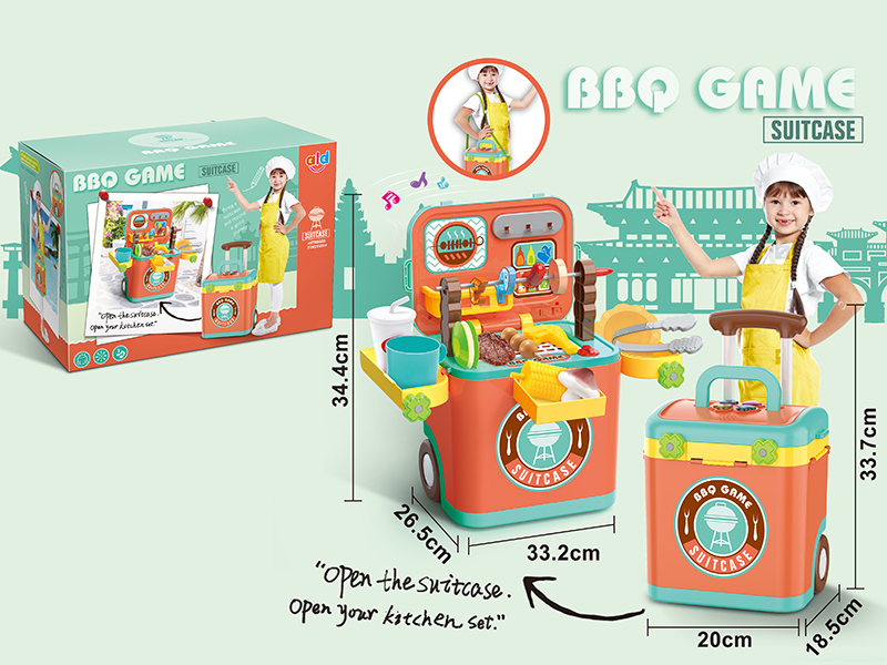 BBQ Game Suitcase (Lights, Music)