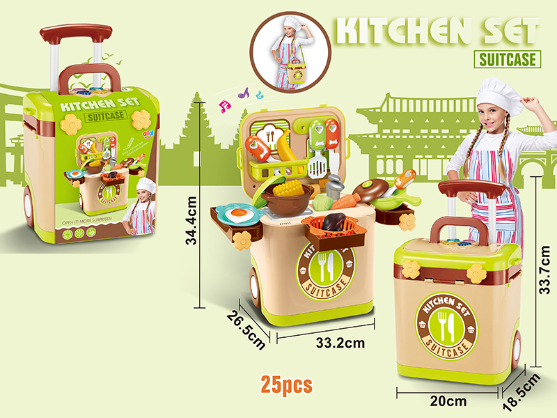 Kitchen Set Suitcase (Lights, Music)
