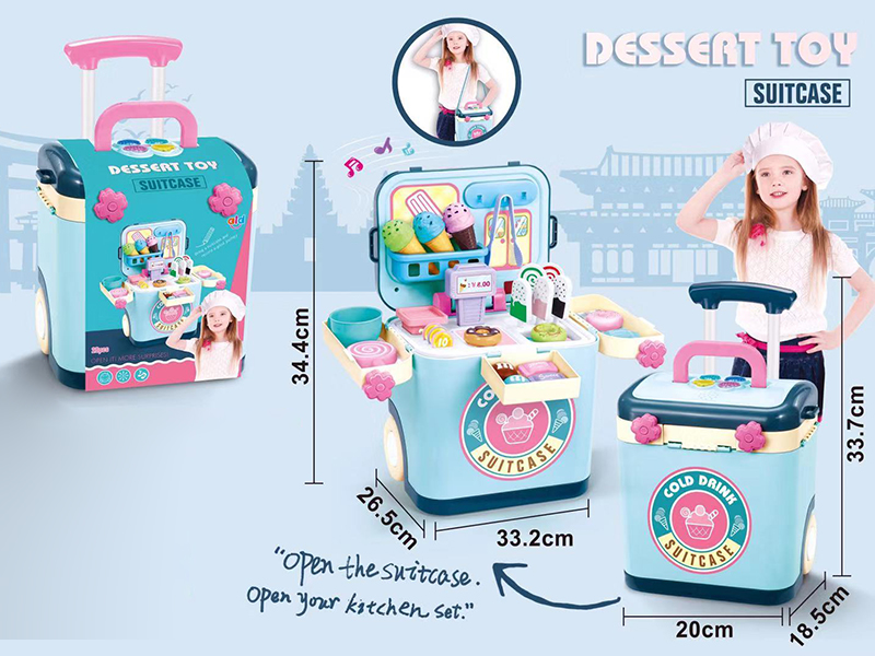 Dessert Toys Suitcase
