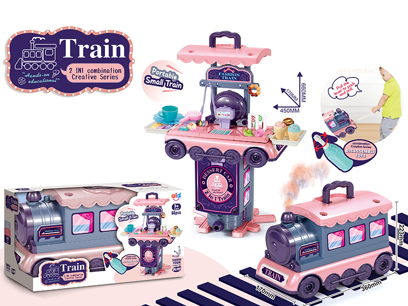 DIY Disassembly Toys Transformation Train Dessert Toys Set