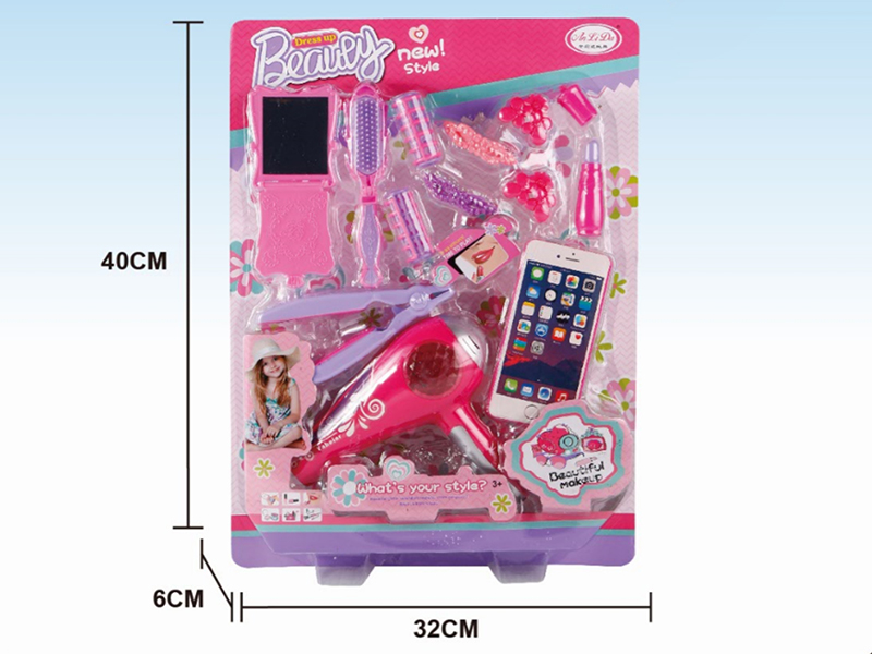 Adornment Toys