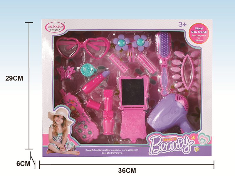 Adornment Toys