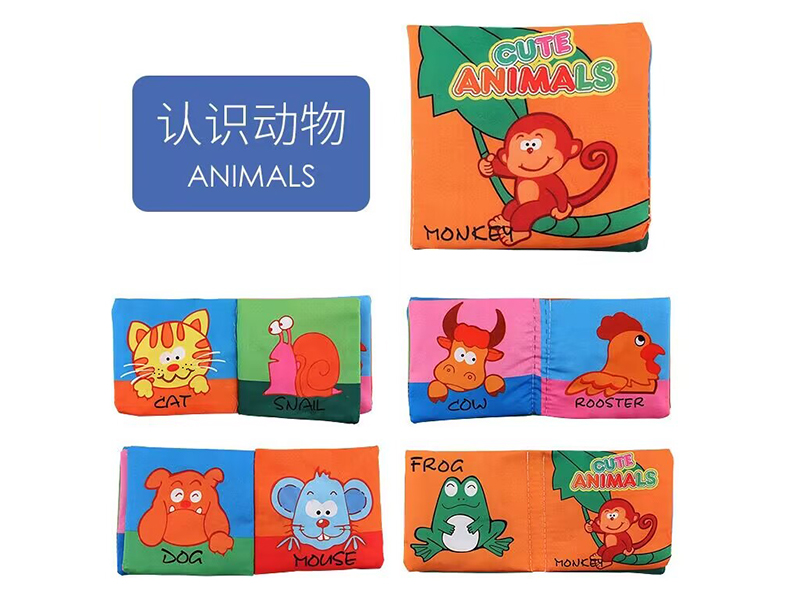 Baby Cloth Book
