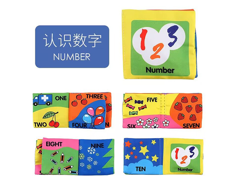 Baby Cloth Book
