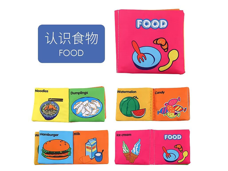 Baby Cloth Book