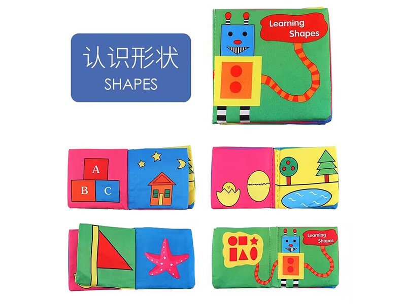 Baby Cloth Book