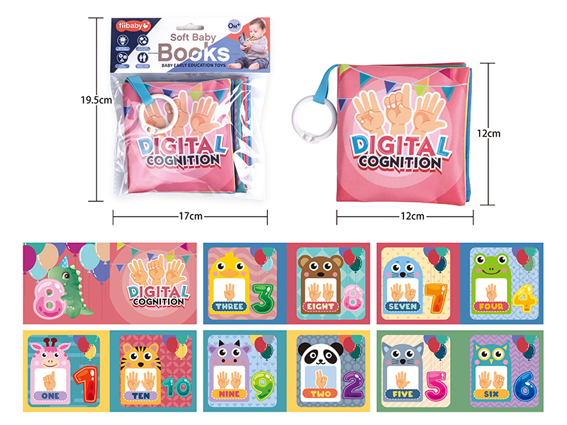 Baby Fabric Book