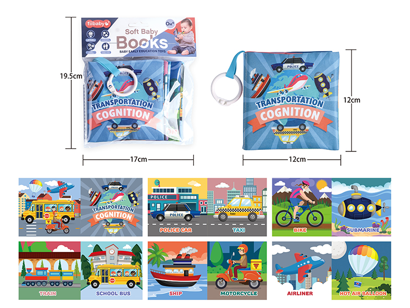 Baby Fabric Book