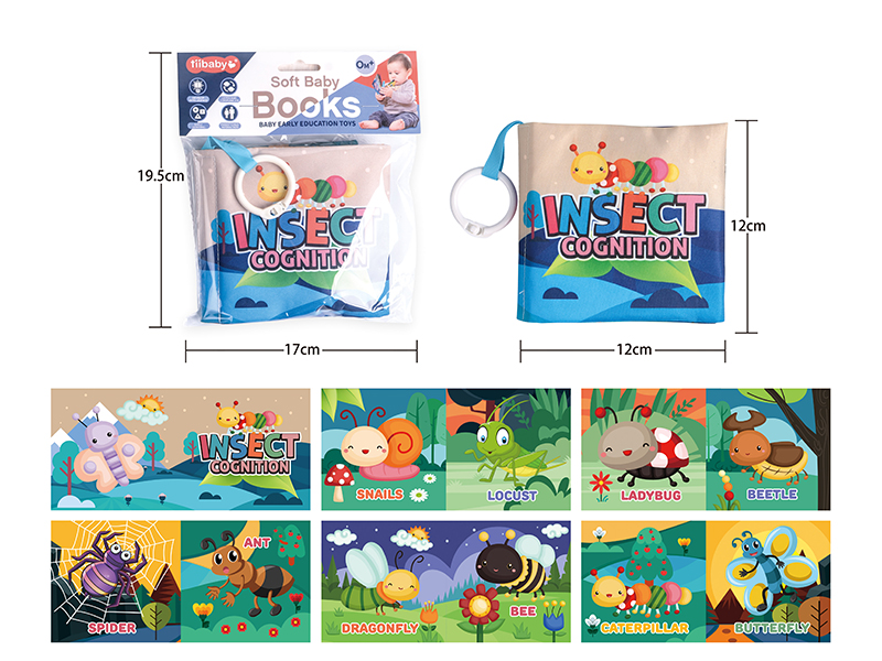 Baby Fabric Book