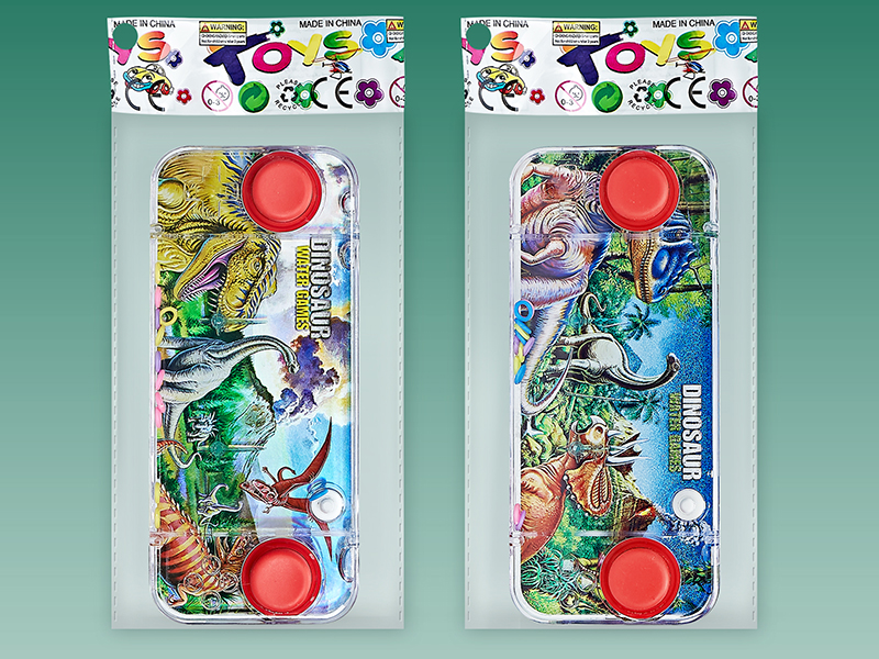 Water Game(Double Key)