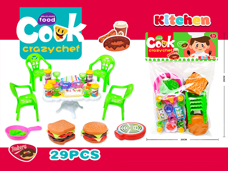 29PCS Children's Kitchen Set