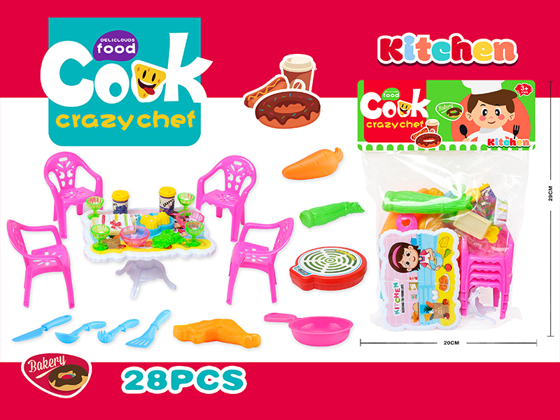 28PCS Children's Kitchen Set