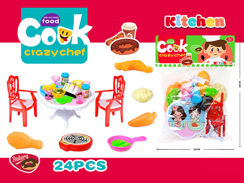 24PCS Children's Kitchen Set