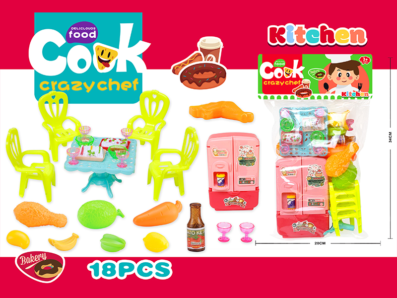 18PCS Children's Kitchen Set