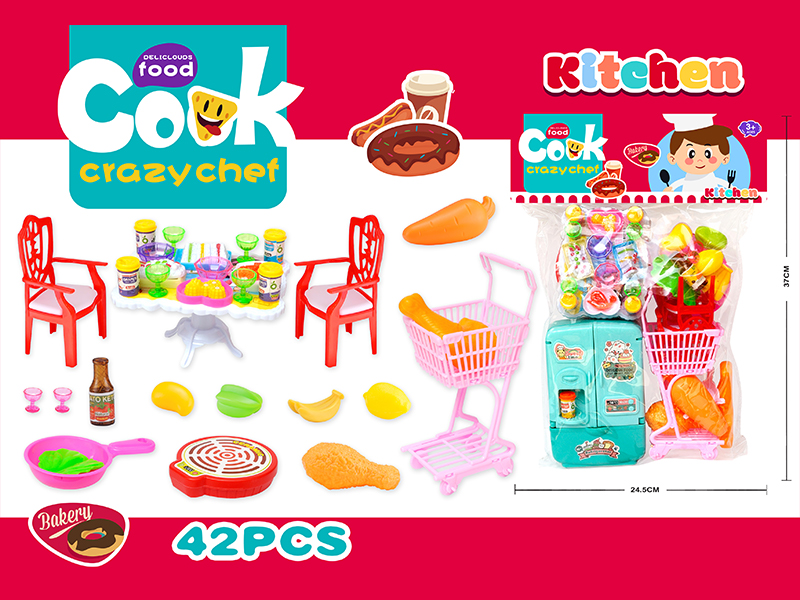 42PCS Children's Kitchen Set