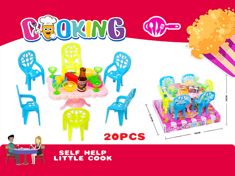 20PCS Children's Kitchen Set
