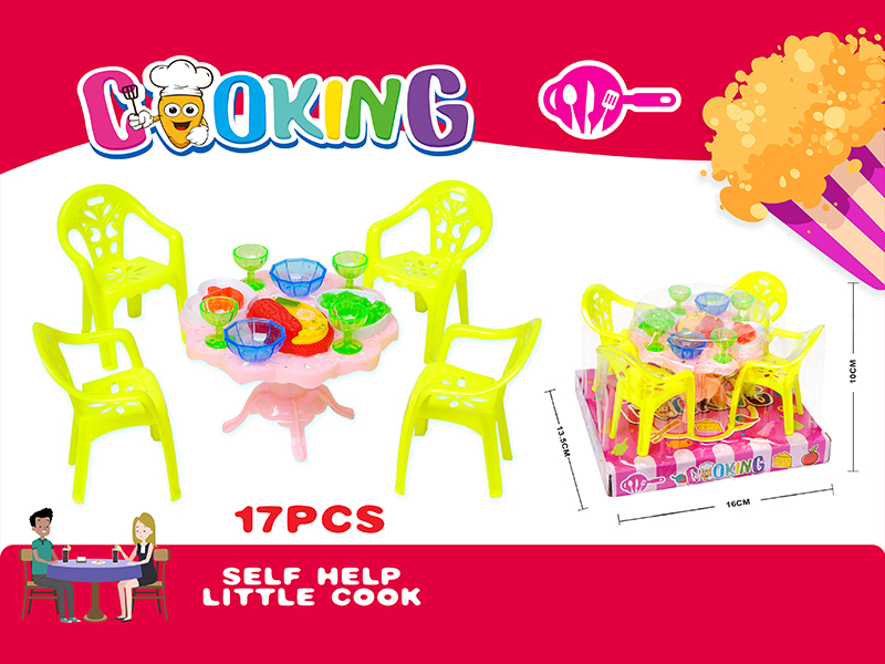 17PCS Children's Kitchen Set